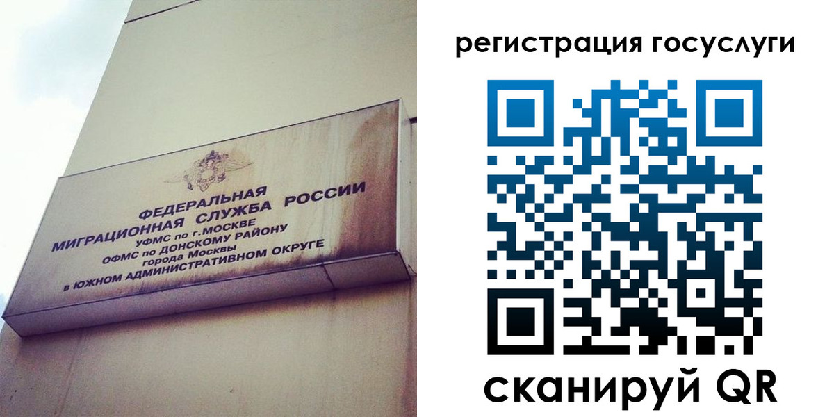пропишу в квартире в Астрахани